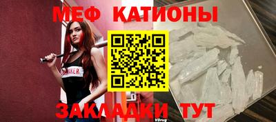 героин Будённовск