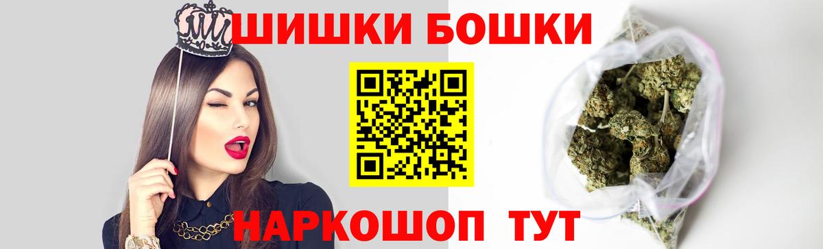 Марихуана тримм  Вход с VPN  Шишки марихуана Amnesia  Курганинск 